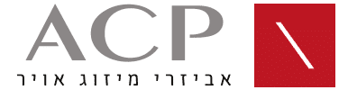 ACP אביזרי מיזוג אוויר